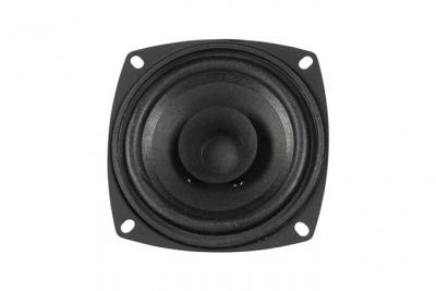Haut-parleur &agrave; large bande Visaton FR 10/8 ohms