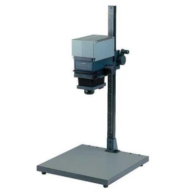 KAISER VP 6005 SYSTEM-V agrandisseur noir et blanc VP
