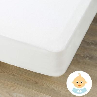 Dodo - Al&egrave;se - Prot&egrave;ge Matelas imperm&eacute;able B&eacute;b&eacute; - 60/120 Blanc
