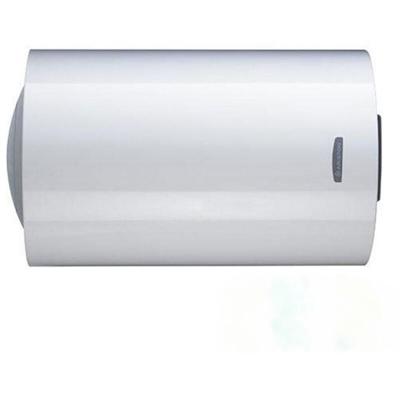 Chauffe eau &eacute;lectrique Blind&eacute; Horizontal Mural Initio Ariston 200 L
