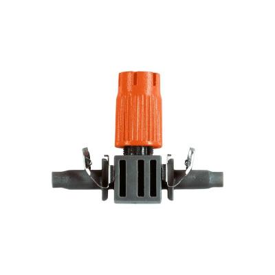 Gardena - Asperseur pour petites surfaces 4,6 mm (3/16') (8321-29)