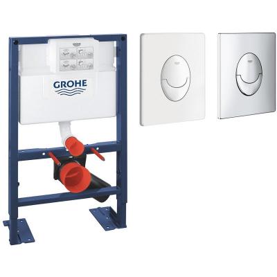 B&acirc;ti support pour wc hauteur r&eacute;duite Rapid SL, 0.82 m + plaque de commande, blanc