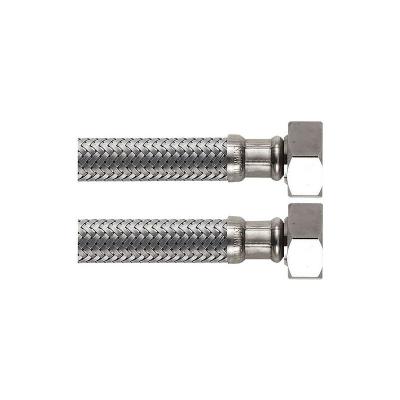 Flexible double femelle - 15x21 - 80 cm