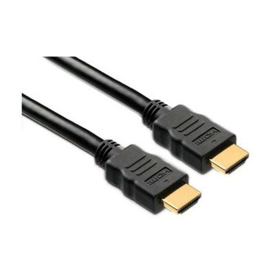 c&acirc;ble pour r&eacute;cepteur hdsat hdmi3m 