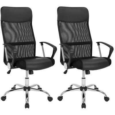 Lot de 2 Fauteuil chaise de bureau noire inclinable