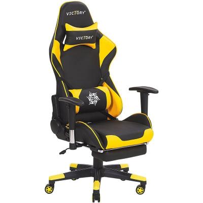 Si&egrave;ge de gaming victory cuir pu jaune 196817 