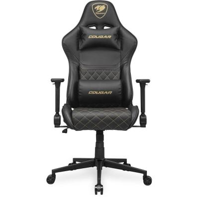 Cougar Armor One V2 fauteuil gaming noir et or
