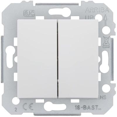 Delta viva interrupteur double va et vient blanc SIE003469 - Siemens
