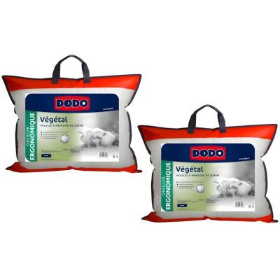 Lot de 2 oreillers ergonomiques &agrave; m&eacute;moire de forme - 45x70 cm - VEGETAL
