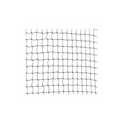 Filet de protection 4 x 3 m noir. pour chat - Trixie - TR-44321