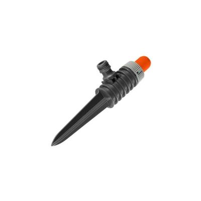 Asperseur sur pic classic GARDENA - 972-20