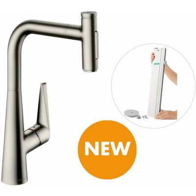 Mitigeur de cuisine 300, avec douchette extractible 2 jets, sBox aspect acier inox Hansgrohe
