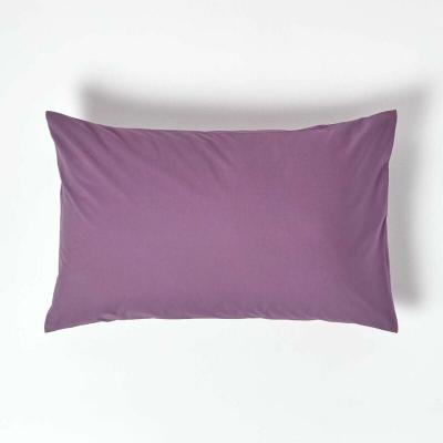 Taie d'oreiller en coton Egyptien Raisin - 200 fils - 50 x 75 cm