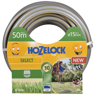 Maisange - hozelock 6250P0000 tuyau 50M diam 19MM select