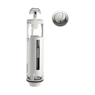 M&eacute;canisme chasse d'eau &agrave; &eacute;trier Ajusto, double poussoir, SIAMP