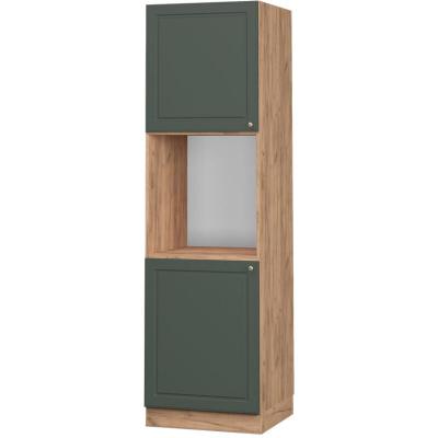 Vicco meuble pour four Fame-Line, Vert Or Campagne, 60 cm ouvert 