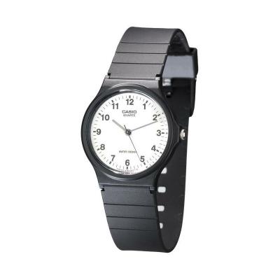 Montre Unisexe Casio Classic MQ-24-7BLL