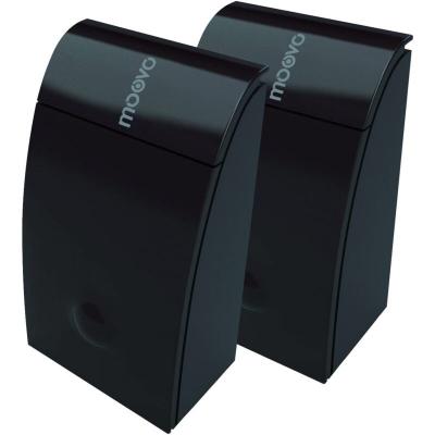 Paire de photocellules pour motorisation de portail - Moovo