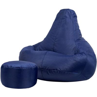 Pouf inclinable avec repose-pied ext&eacute;rieur bleu marine