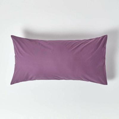 Taie d'Oreiller en coton &eacute;gyptien Raisin - 200 fils - 50 x 90 cm