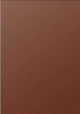 Etui de 25F 210x297 cacao 210g