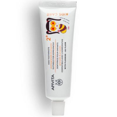 Crema Dental para ni&ntilde;os con granada y prop&oacute;leo 50 ml