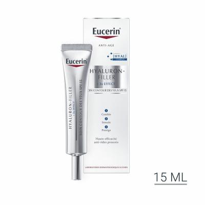 eucerin HYALURON-FILLER 15ml