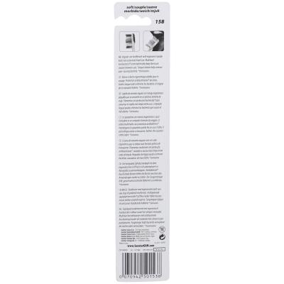 Gum Bros Voy Comp 158 (Ex 153) - Blister 1 brosse