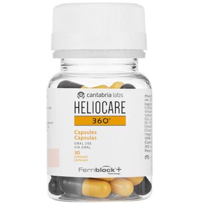 HELIOCARE - 360 Oral Capsules Heliocare compl&eacute;ment alimentaire 1 unit&eacute;