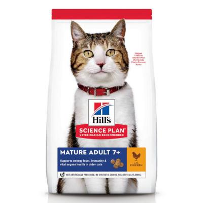 1,5kg Mature Adult 7+ Hill's Feline Croquettes pour chat Poulet