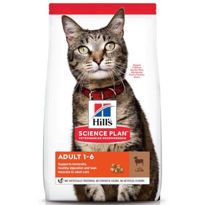 Hill's Adult &agrave; l'agneau et au riz pour chat 1,5 kg