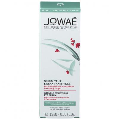 Jowa&eacute; S&eacute;rum Yeux Lissant Antirides 15ml
