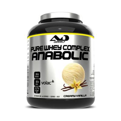 Anabolic Whey Complex - Creamy Vanilla 2000g