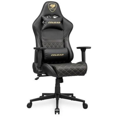 Cougar Chaise Gaming Armor One V2 F
