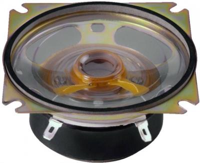 MONACOR SP-15 Enceinte sp&eacute;ciale 10 W 8 ohms Noir