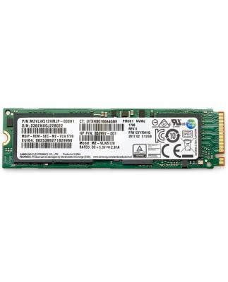 HP - SSD - 1 To - PCIe 4.0 x4 (NVMe)