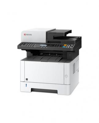 HP Envy 4525 e-All-in-One