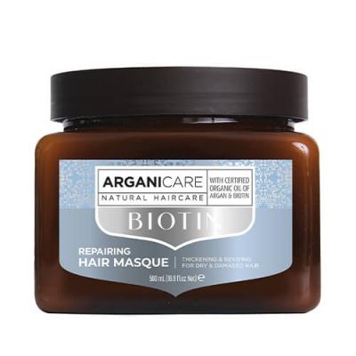 Masque hydratant r&eacute;parateur cheveux secs Biotine Arganicare 500ML