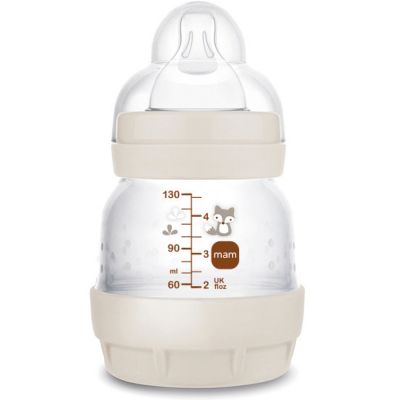 Biberon Easy Start nouveau-n&eacute; - 130ml - Sable - T&eacute;tine d&eacute;bit 0