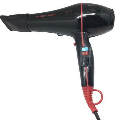 Moi S&egrave;che-linge professionnel Windpro 3500 2000W 1 unit&eacute;