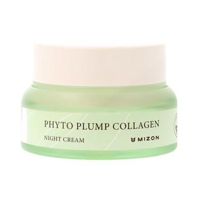 Mizon Phyto Plump Collagen Night Cream 50ml