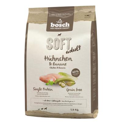 Bosch  HPC Plus Croquette Poulet/Banane pour Chien Adulte 2,5 kg - 1