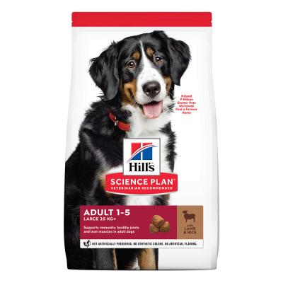 Hill's Science Plan Adult 1-5 Large agneau, riz - lot % : 2 x 14 kg