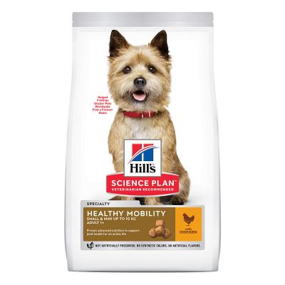 Hill's Science Plan Adult 1+ Healthy Mobility Small & Mini poulet - 6 kg