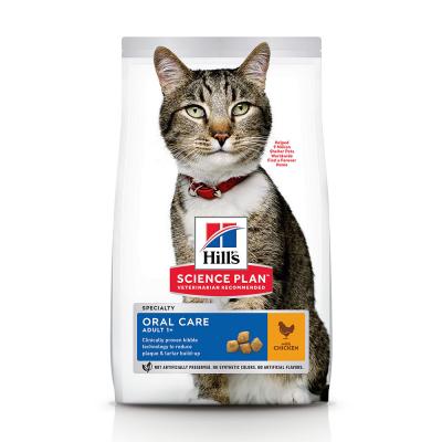 Hill's Oral Care Adult poulet pour chat 2 x 1,5 kg