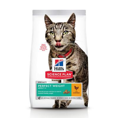 Hill's Adult Perfect Weight au poulet pour chat 2 x 2,5 kg