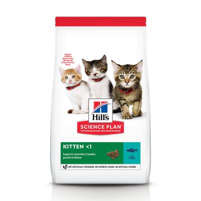 Lots &eacute;conomiques Hill's Science Plan - Kitten thon (2 x 7 kg)