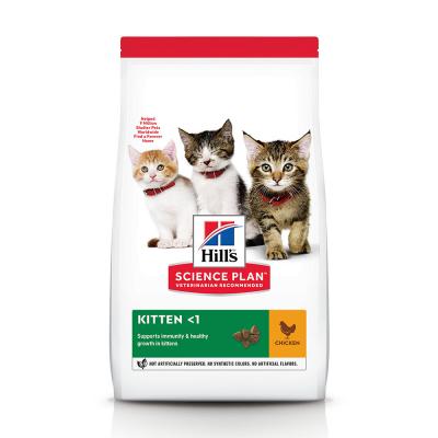 Science Plan Kitten Pour Chatons au Poulet 3 Kg Hill's