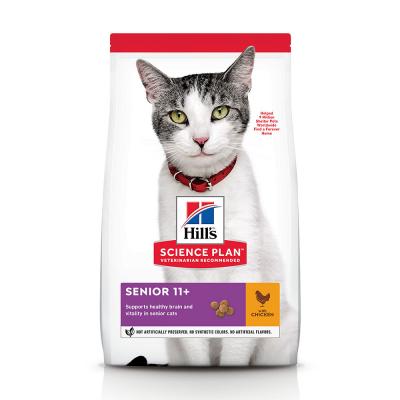 Lots &eacute;conomiques Hill's Science Plan - Senior 11+ poulet (2 x 7 kg)
