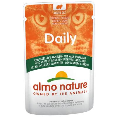 Almo Nature Daily Mousse With Lamb 70g Wet Cat Food Multicolore